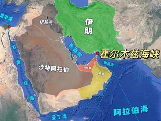 伊朗再提封锁航运要道霍尔木兹海峡 会动真格吗？专家解读 极限博弈背后的全球风险