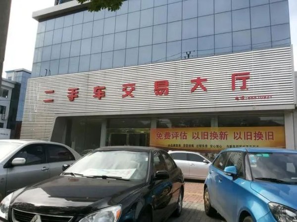 牛跟投 0公里二手车到底是怎么回事？背后的坑有多大？