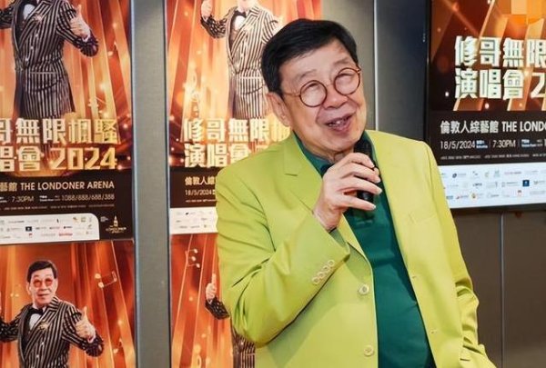 掌柜配资 93岁胡枫拍戏不服老，妻子去世十年，每晚对照片诉深情