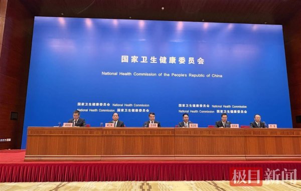 至尊配资 云南一医院绩效改革：急诊儿科等强度高的科室绩效增10%，有效调动医护积极性