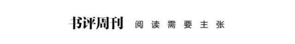 恒财网配资 医美能缓解人们对变老的焦虑吗？ | 对话李一琳