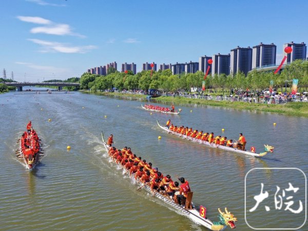银河配资 看龙舟、吃龙虾  芜湖上演狂欢盛宴_大皖新闻 | 安徽网