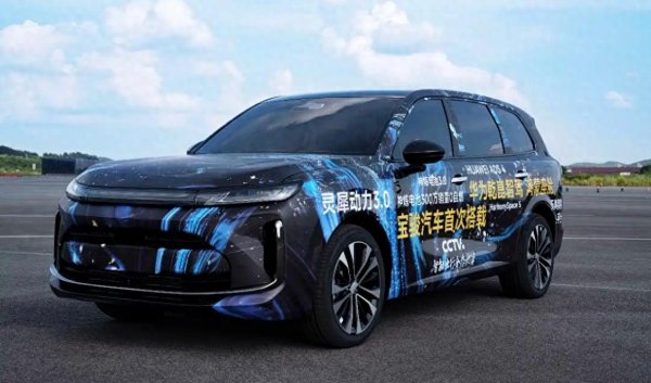 中国配资网 宝骏也要跟华为合作, 全新SUV曝光, 车头“撞脸”M9?